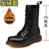 Large Size Foreign Trade Men's High Leather Boots British Men's and Women's Boots Riding Boots Long Knight Boots Tooling Couple Boots