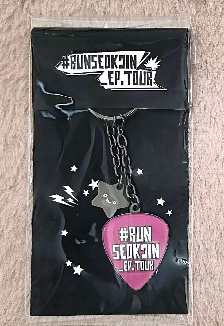 

[Б/У] BTS JIN RUNSEOKJIN Брелок