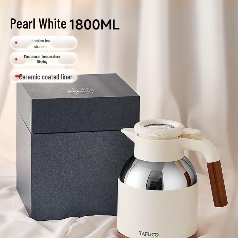 TAFUCO T6291 1.8L Ceramic Insulated Tea Pot
