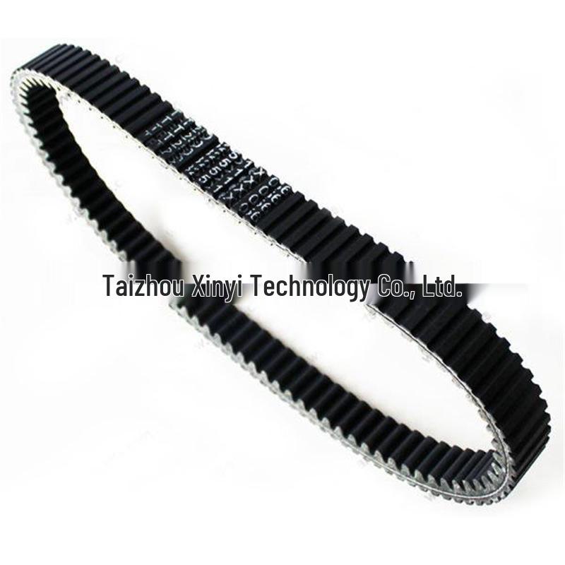 

Double-Sided Tooth Belt TPT-250 for Polaris 800 ATV/UTV, Size: 32.5x16x1056 PD.00044