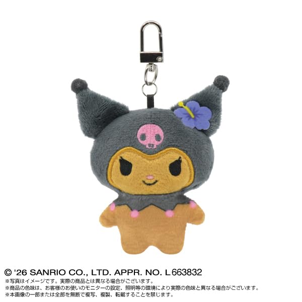 Sanrio Characters Mini Mini Chibi Plush Mascot Sanrio Characters Box Part.2 8-Piece