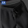 ROMON Men's Cashmere Blend Wool Thickened Drawstring Straight-leg Casual Pants