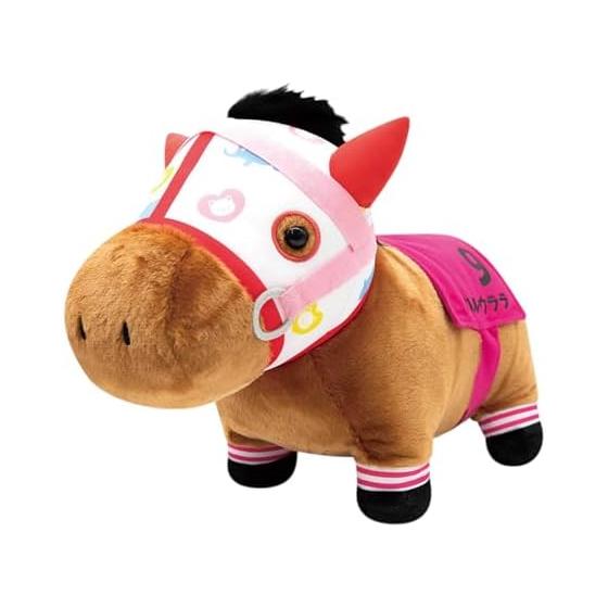 Thoroughbred Collection Fluffy BIG Plush Toy Haruurara Goods Character Approx. 45cm
