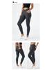 Women's High-Waist Butt-Lifting Denim Skinny Pants