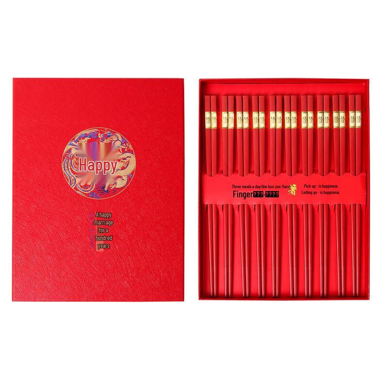 

Red Wedding Alloy Chopsticks Gift Set