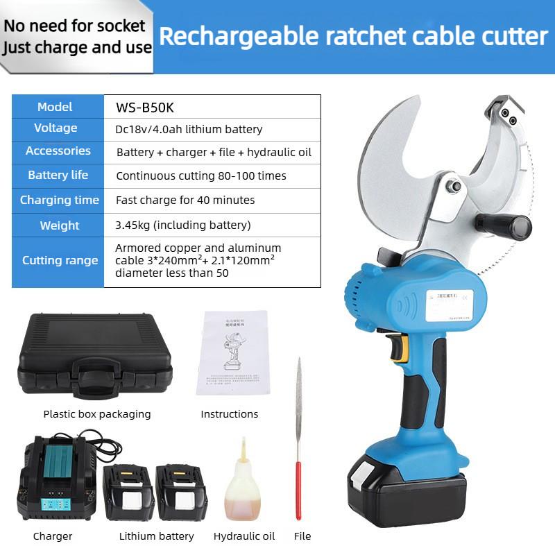 Charging Ratchet Scissors Wire Pliers Electrician Copper Aluminum Cable Cutter Electric Portable Steel Core Wire Gear Scissors