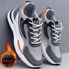 Sneaker in rete da uomo Scarpe sportive in pelle PU più velluto Scarpe casual da uomo Resistenti all'usura Scarpe outdoor da alpinismo