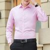 Męska, jesienna, z długim rękawem, na co dzień, elegancka koszula do pracy, biznesowa męska, jednokolorowa, z długim rękawem, z guzikami, w dół, wąska, bawełniana koszula w dużych rozmiarach
