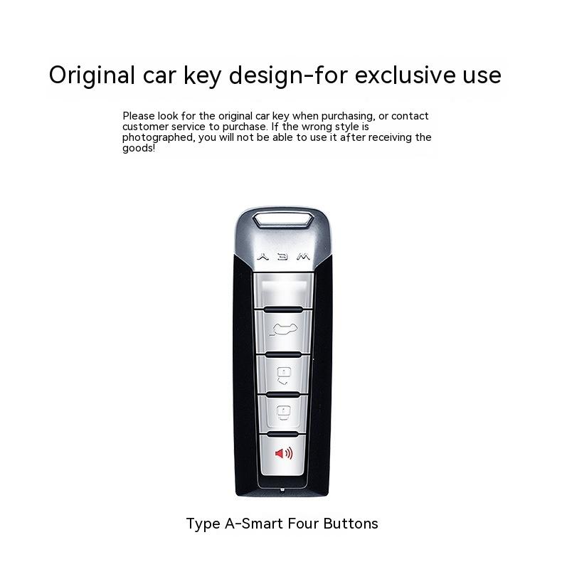 Applicable to Great Wall Wey Key Cover Mocha MacchiatoWEYCarVV6/VV7/VV5Car Tank300Bag buckle