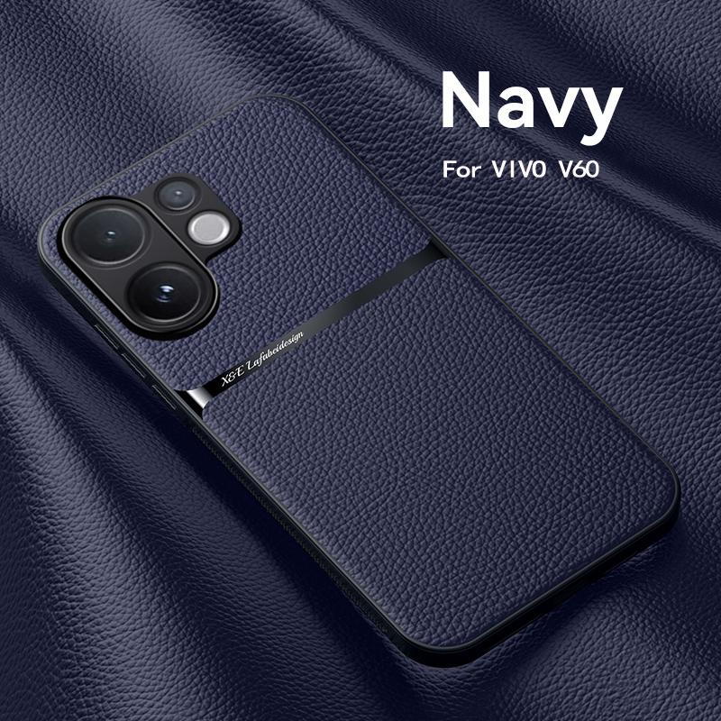For VIVO V60  Leather Texture, Built-in Magnetic TPU Soft Anti-drop Anti-fingerprint Phone Case