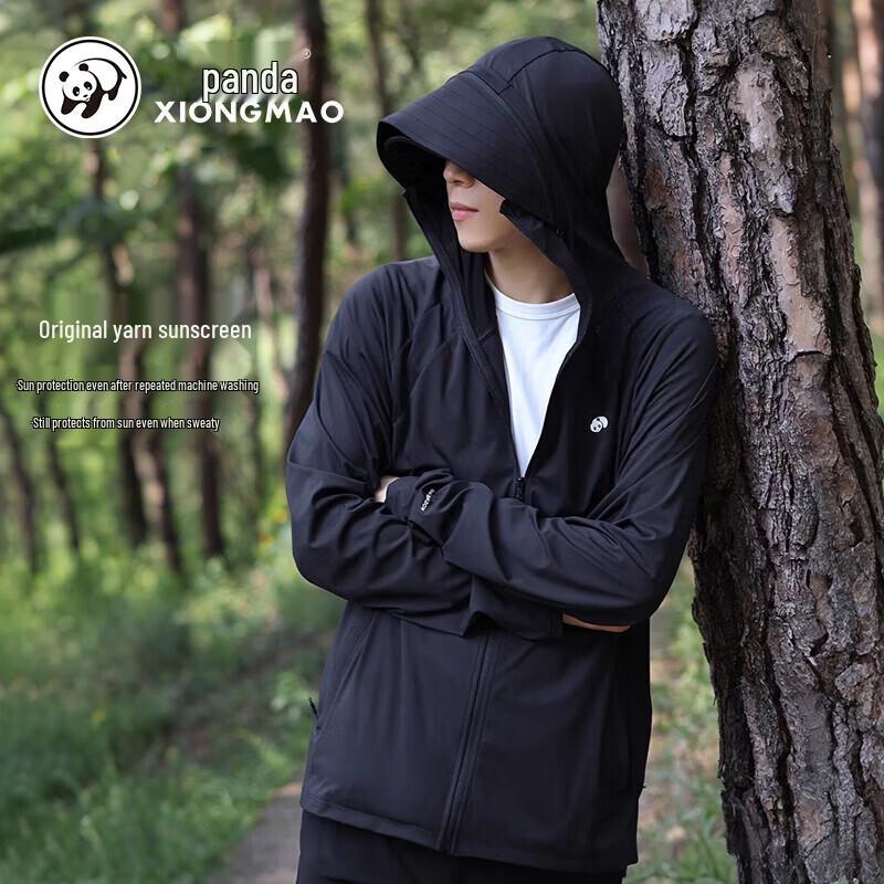 Panda Unisex Ice Silk UPF200+ Hooded Sun Protection Jacket L