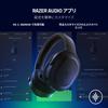 Razer Barracuda X Wireless Gaming Headset with TriForce 40mm Detachable HyperClear Cardioid 50 Hours of Battery Dongle for Quick Compatible with and