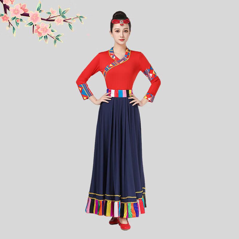 

Women s Tibetan Dance Performance Costume Set 5XL