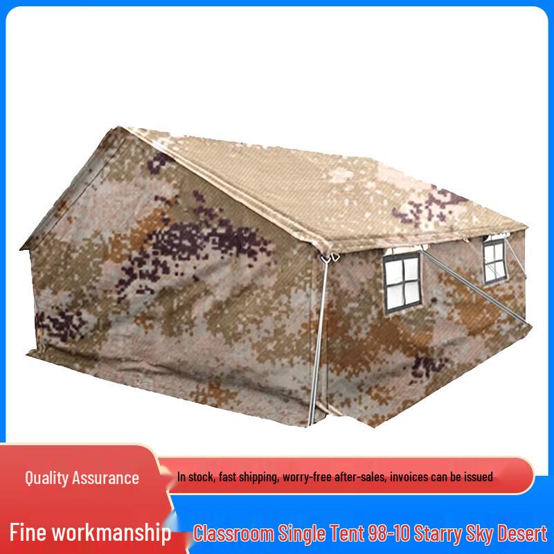 Mengdong Outdoor Training & Camping Command Tent
