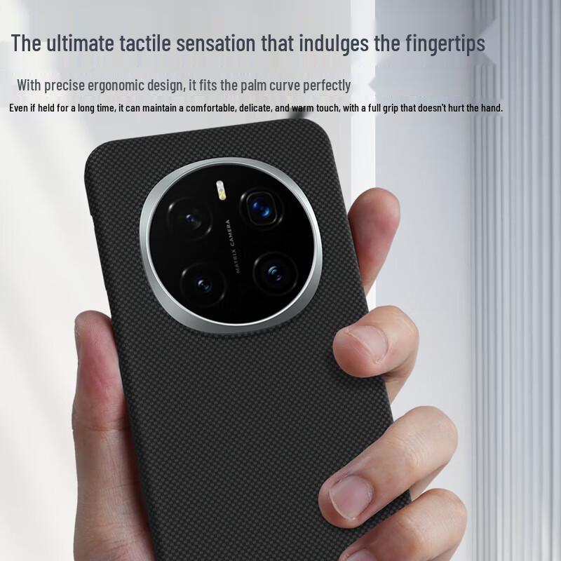 Honor Magic7 Pro Ultra-Thin Aramid Fiber Case