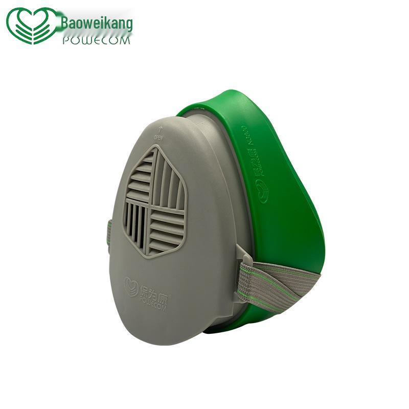 Baoweikang 3800 Industrial Dustproof Mask with Filter Cotton - Breathable Protection for Grinding and Mining