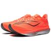 Scarpe da Corsa Li Ning Feidian 6 Challenger Uomo Basse ARMW003-13