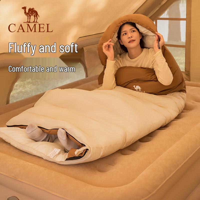 Camel Outdoor Camping Envelope Sleeping Bag