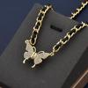 Light Luxury High-end Feeling Diamond Inlaid Magnetic Suction Love Necklace Personalized and Fashionable Women's Woven Collarbone Chain