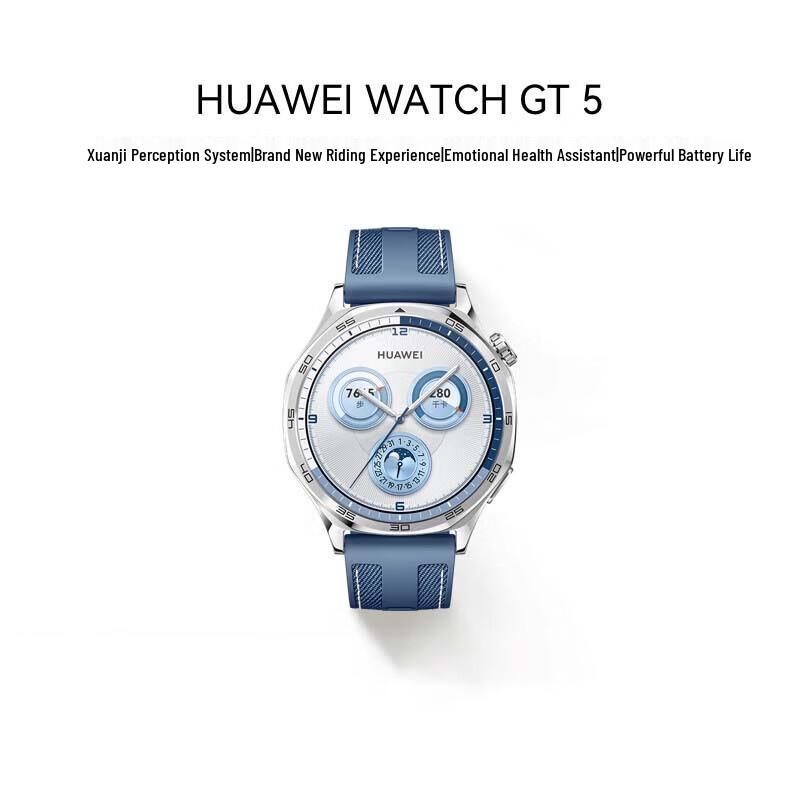 

Huawei WATCH GT 5 Smartwatch (CN version)