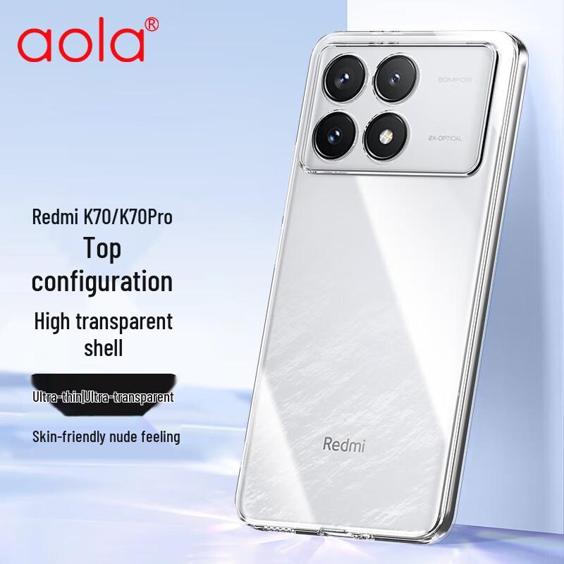 AOLANG Transparente Stoßfeste TPU Handyhülle für Redmi