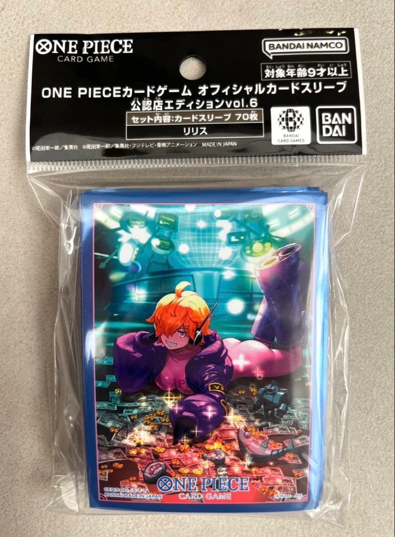 One Piece Card Game Official Sleeves Lilith Unopened 70 Pieces
