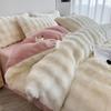 Winter Bubble Rabbit Fleece Four-piece Set Milk Fleece Thickened Flannel Warm Coral Fleece Quilt Cover