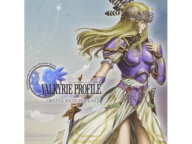 

[CD] Valkyrie Profile 2 Silmeria Original Soundtrack Vol.2 Nomal Edition KDSD104