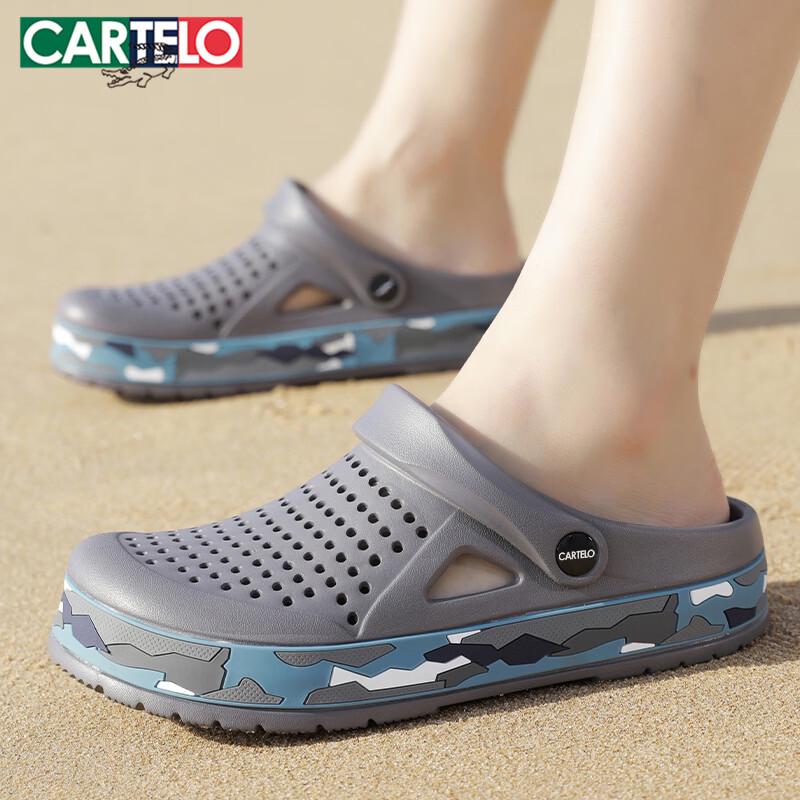 Cartelo Men s Classic EVA Clog Sandals 43