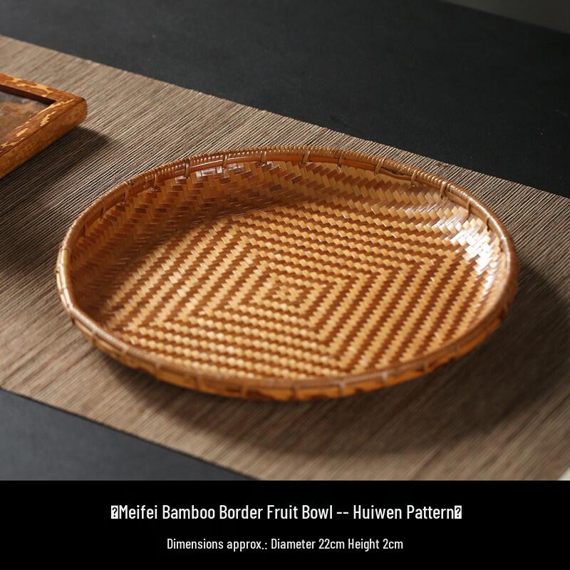 Hand-Woven Lacquer Bamboo Fruit Plate
