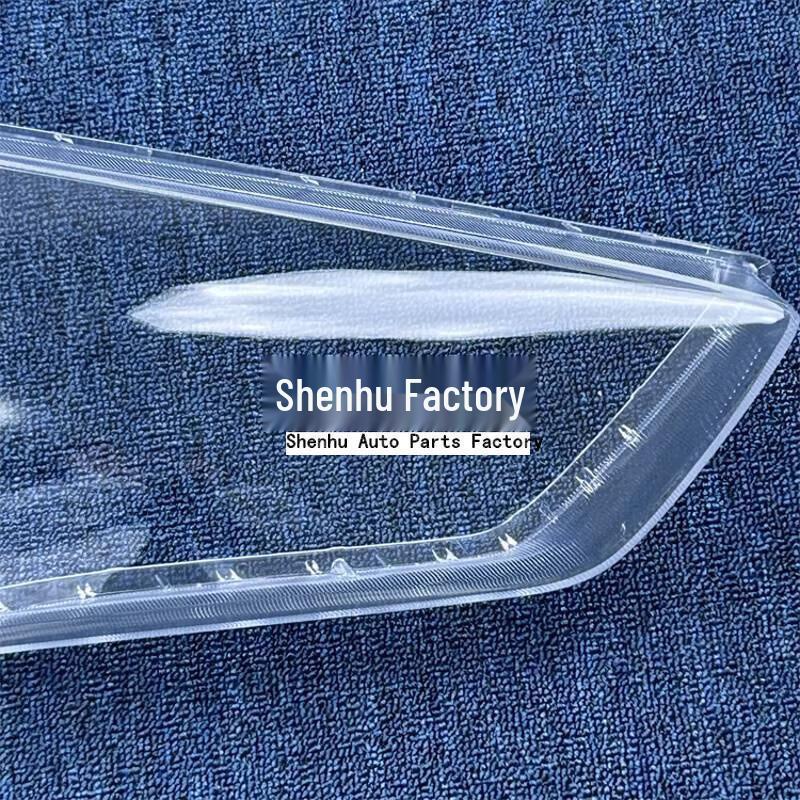 Compatible with Genesis Coupe 2012 headlights: transparent covers and housings.