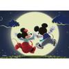 [Puzzle Life] Disney Mickey & Minnie Mouse Moonlit Serenade 500-Piece Jigsaw Puzzle by Puzzle Life PL551D