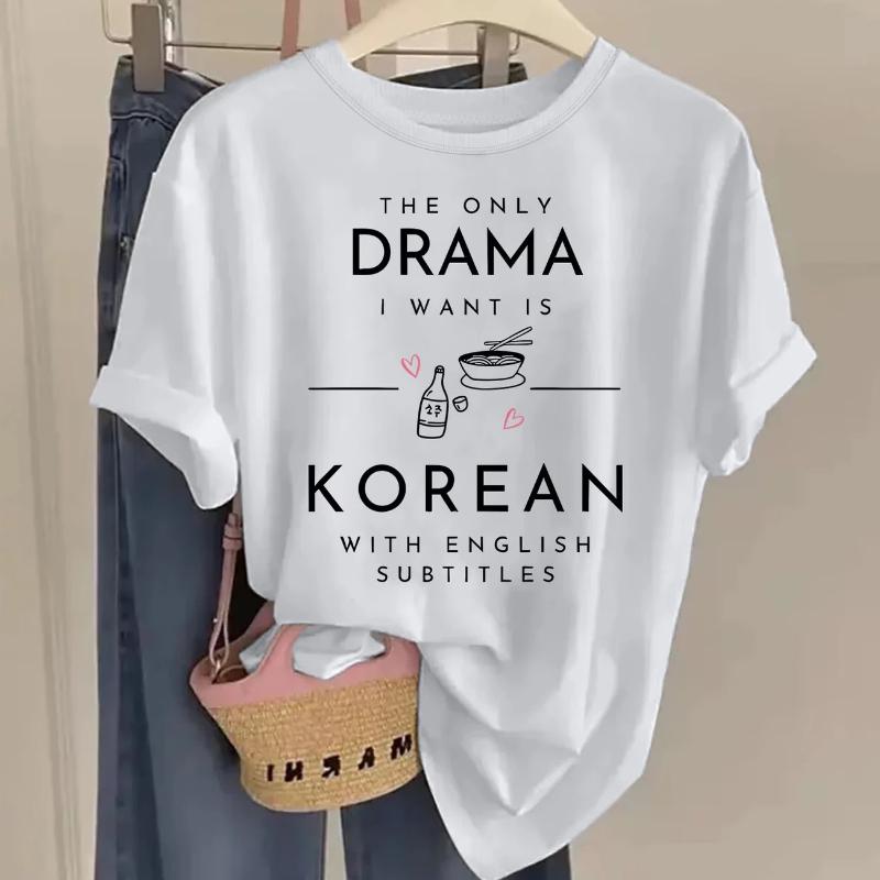 

The Only Drama I Want Is Korean With English Subtitles T Shirt Funny K-Drama Fan Gift Unisex Graphic Harajuku Loose Summer Tops XL білий