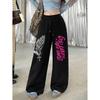 Womens High Street Hip Hop Loose Straight Leg Casual Pants