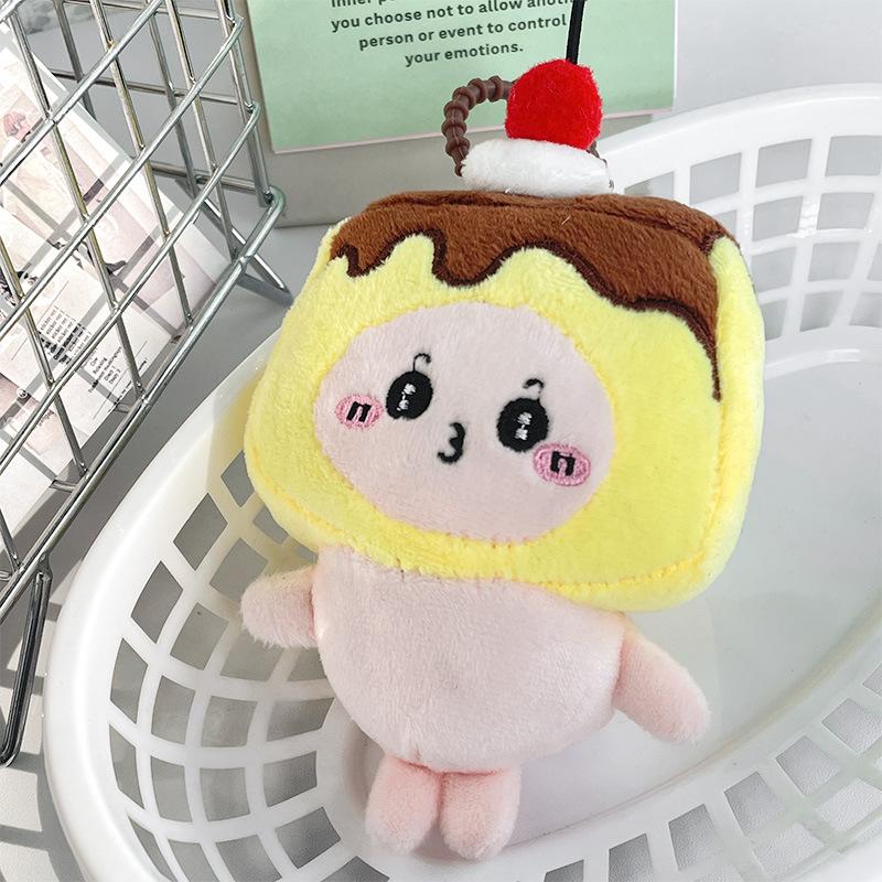 Cute Cartoon Chicken Legs Fries Small Food Cake Plush Doll Backpack Bag Pendant Keychain Girl Heart Doll