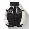 Men's Thickened Detachable Two-Piece Winter Cotton Jacket - Casual, Warm & Loose Couple Style
