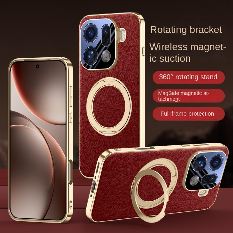 For OPPO Find X9 X9 Pro Leather Texture Strap with 360° Rotating Stand Magnetic Ring, Anti-fingerprint Phone Case