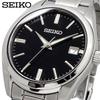 SEIKO Sapphire Watch, Quartz, 100M, Simple, Men's, Black, SUR311P1