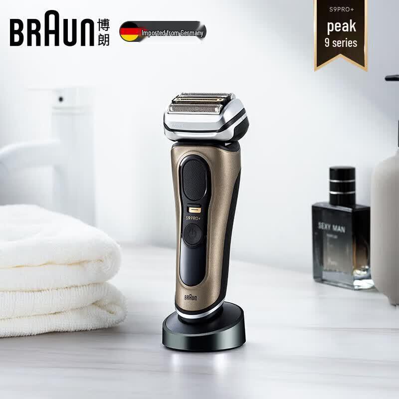 Braun Series 9 Pro+ Electric Shaver CN plug (adapter included)