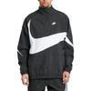 Nike Color Block Half-Zip Stand Collar Jacket Men Outerwear Black AJ2696-010