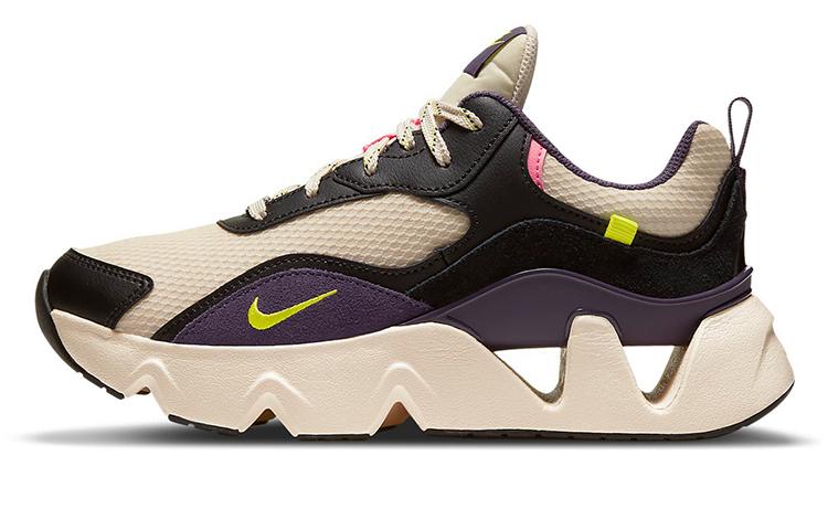 

Nike RYZ 365 2 Pearl White Women s CU4874-200 38