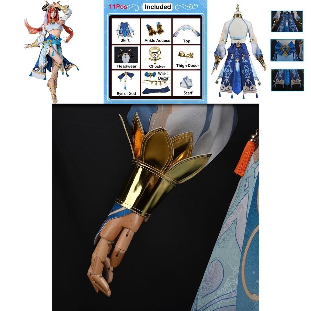 Genshin Impact Nilou Cosplay Costume Set For Halloween And Comic Con