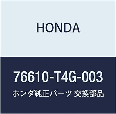 Bras d'essuie-glace d'origine Honda pour Honda N Numéro de pièce ONE, 76610-T4G-003