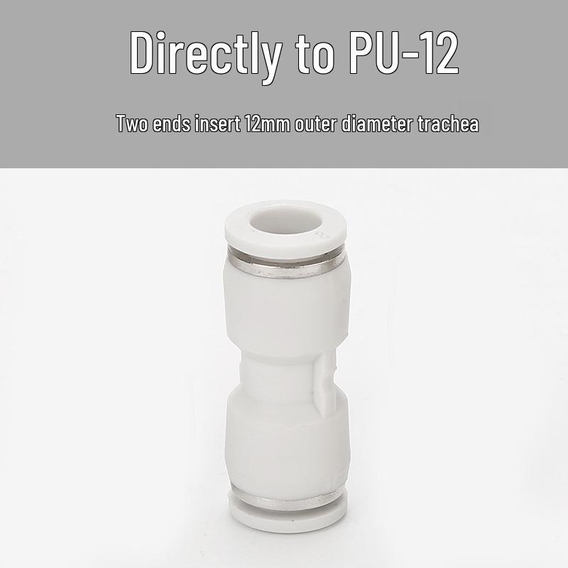 Straight Quick Push-In Pneumatic Air Tube Connector, PU Sizes 6-16, Plastic Two-Way Joint