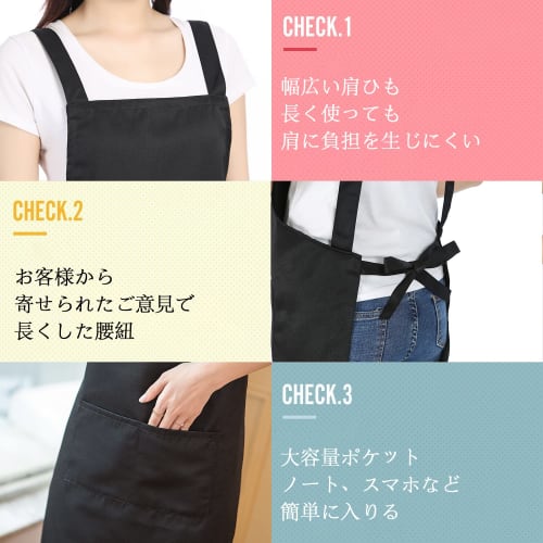cozycube H-shaped apron, simple, neck-hanging apron for men and women, cafe apron, solid color, stylish, large capacity pockets, stain-resistant, wrin