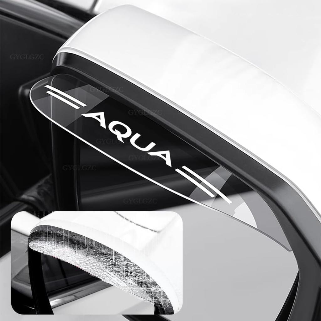 Aqua Door Mirror Visor, Compatible with All Car Models, Side