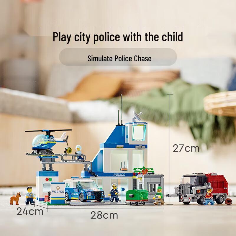 LEGO City Building Blocks & Sets