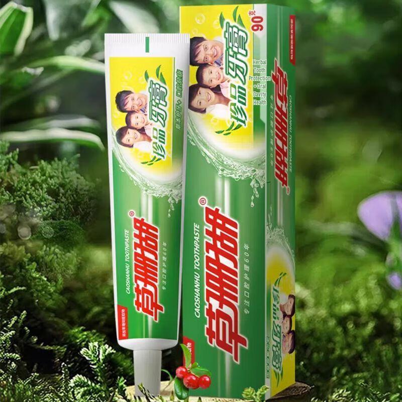 

Caoshanhu Precious Spearmint Toothpaste 90g
