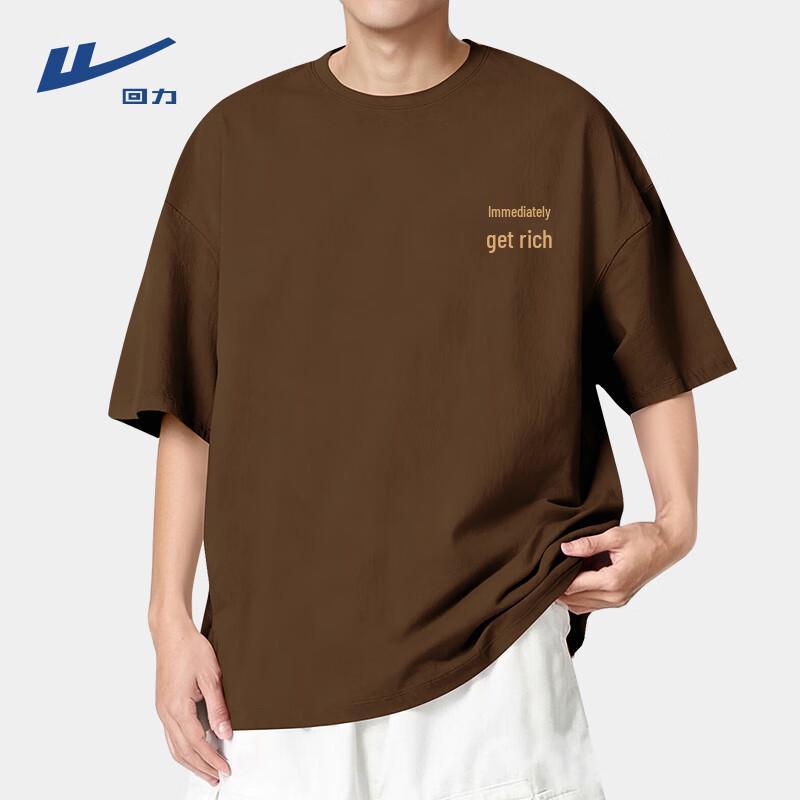 Warrior Men s Year of the Horse Cotton Short Sleeve T-shirt 2XL
