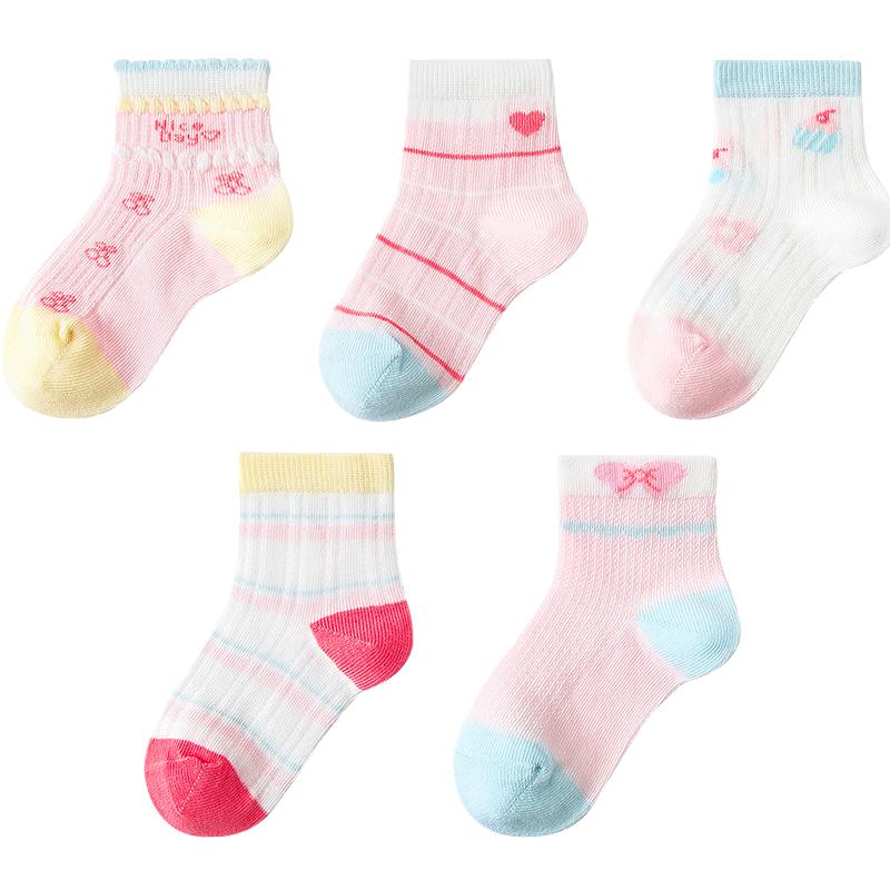 Minibala Kids  Breathable Mid-Calf Socks (5-Pair Pack) 100